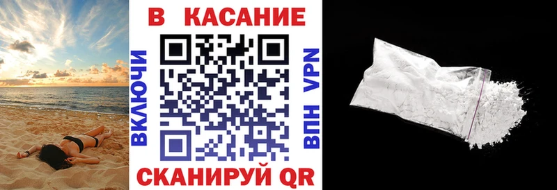 Купить закладку Конопля  Меф мяу мяу  Кокаин  ГАШИШ  Томилино