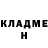 Метадон кристалл Eva Adami