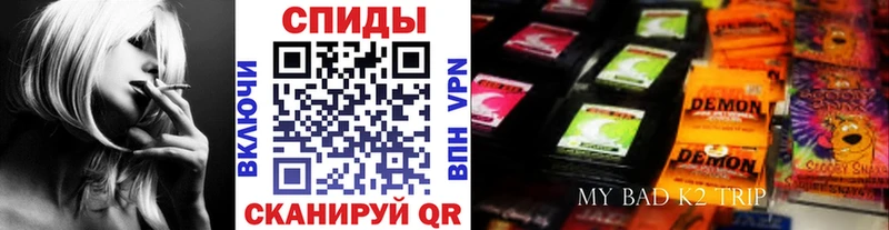 Купить  Томилино  Бутират оксана 