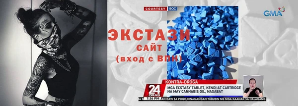 прущие грибы Михайлов