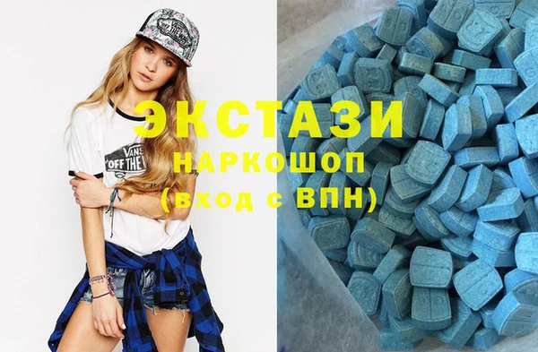 мефедрон VHQ Михайловка