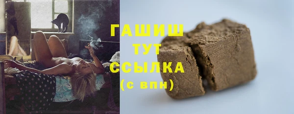 apvp Мегион