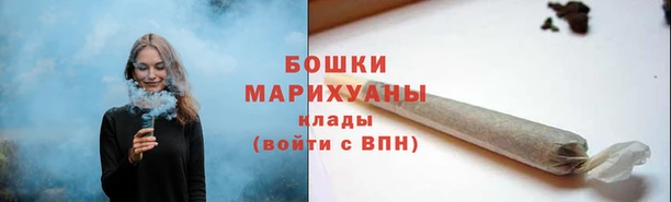 марки nbome Медногорск