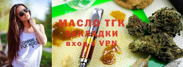 МДМА Михайловск
