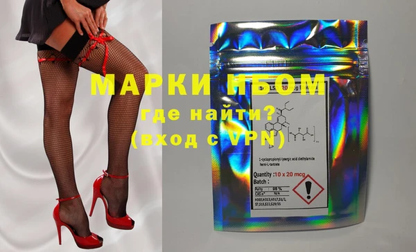 mdpv Медвежьегорск