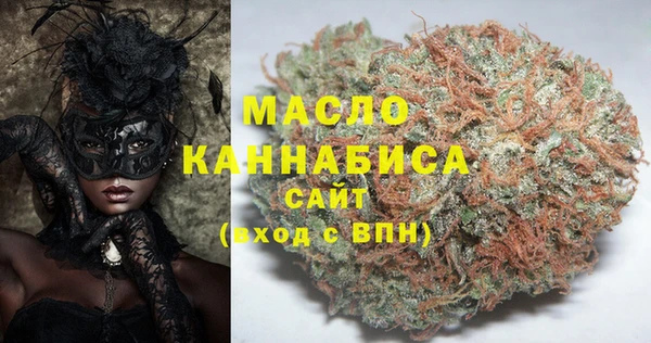 прущие грибы Михайлов
