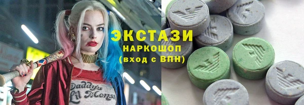 apvp Мегион