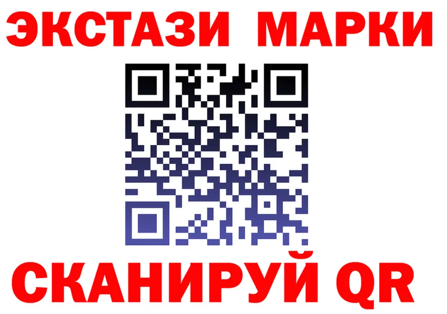 Метадон VHQ зеркало площадка KRAKEN Томилино