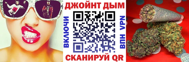 Марихуана AK-47  Купить закладки  Томилино 